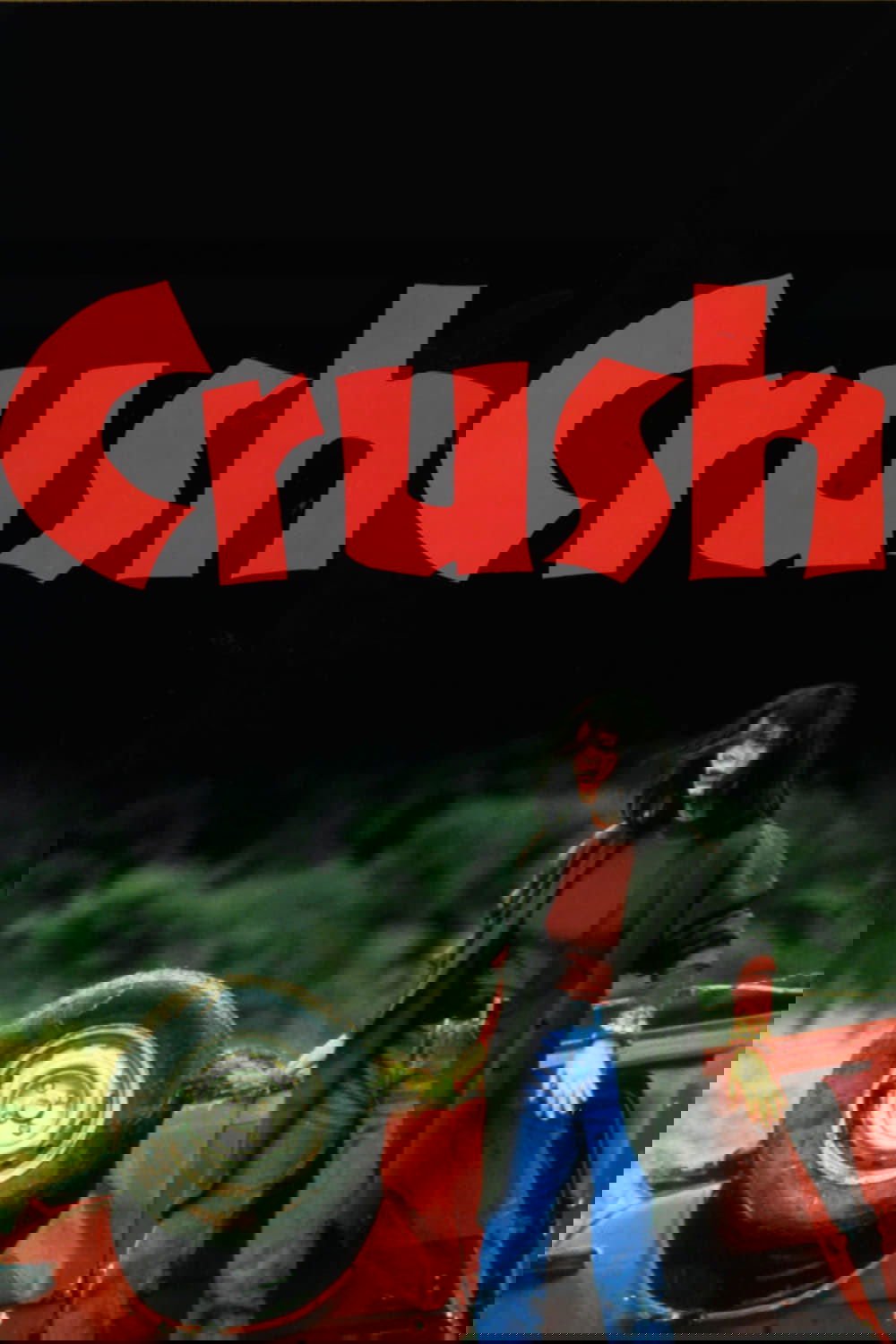 Постер Crush